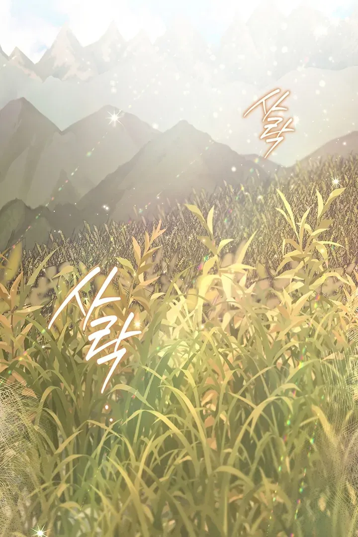 My Rat Is an S-Class Awakener Chapter 8 page 61 - 