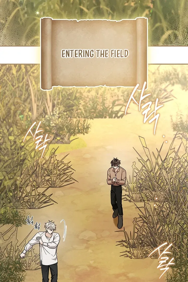 My Rat Is an S-Class Awakener Chapter 8 page 62 - 