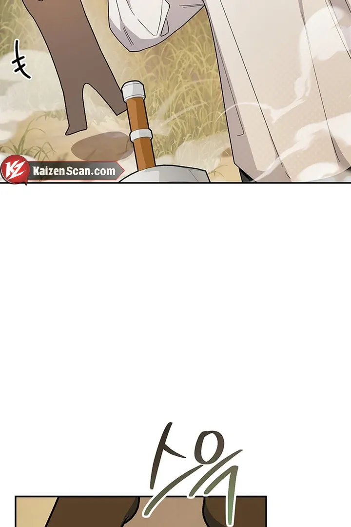 My Rat Is an S-Class Awakener Chapter 8 page 77 - 
