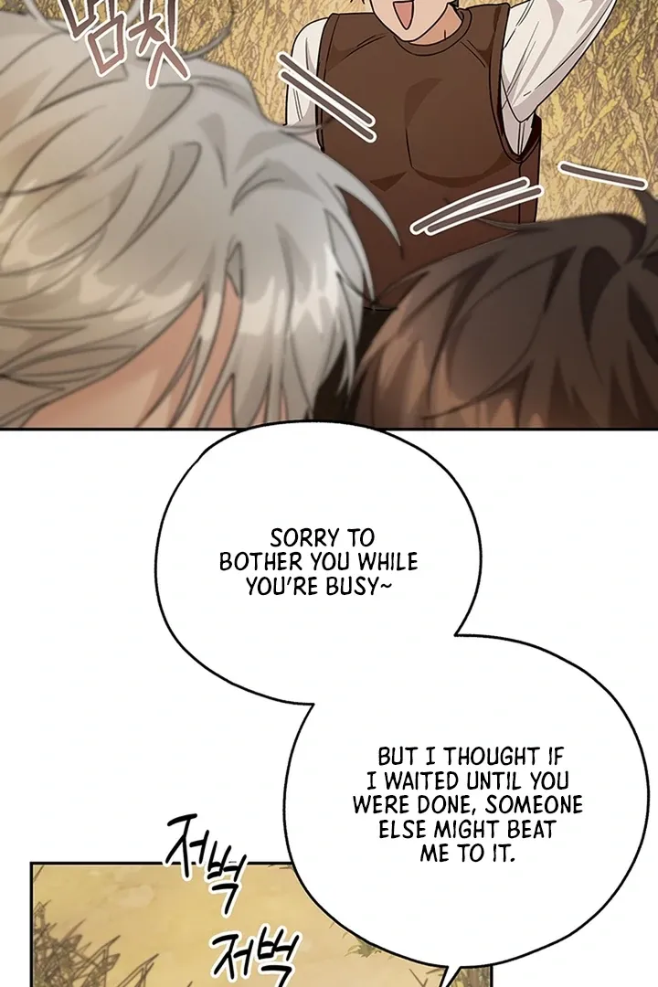 My Rat Is an S-Class Awakener Chapter 8 page 81 - 