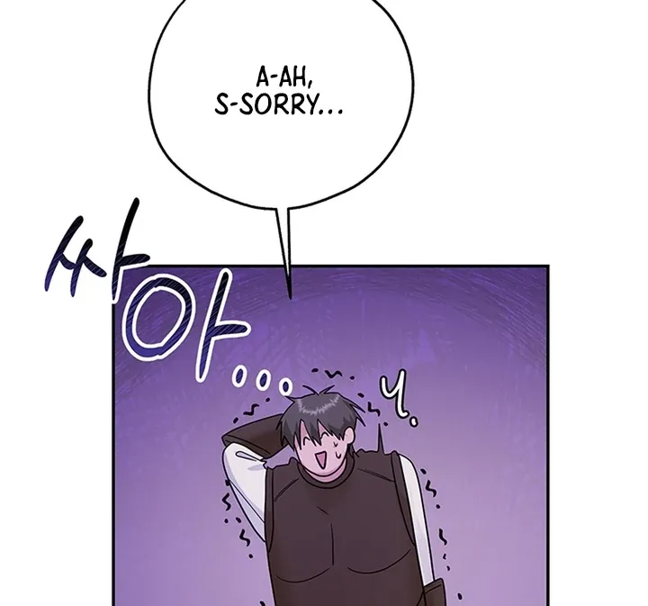 My Rat Is an S-Class Awakener Chapter 8 page 84 - 