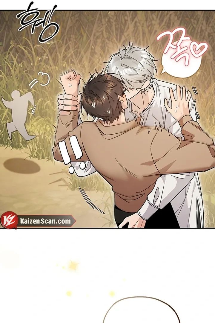 My Rat Is an S-Class Awakener Chapter 8 page 86 - 