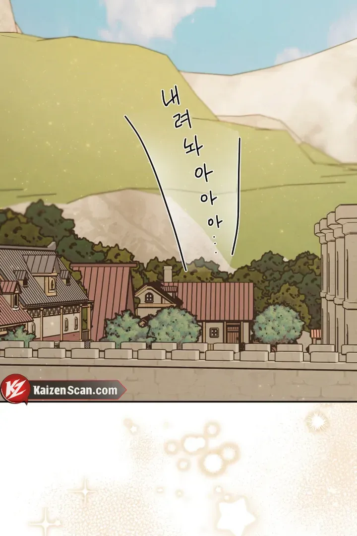 My Rat Is an S-Class Awakener Chapter 9 page 39 - 