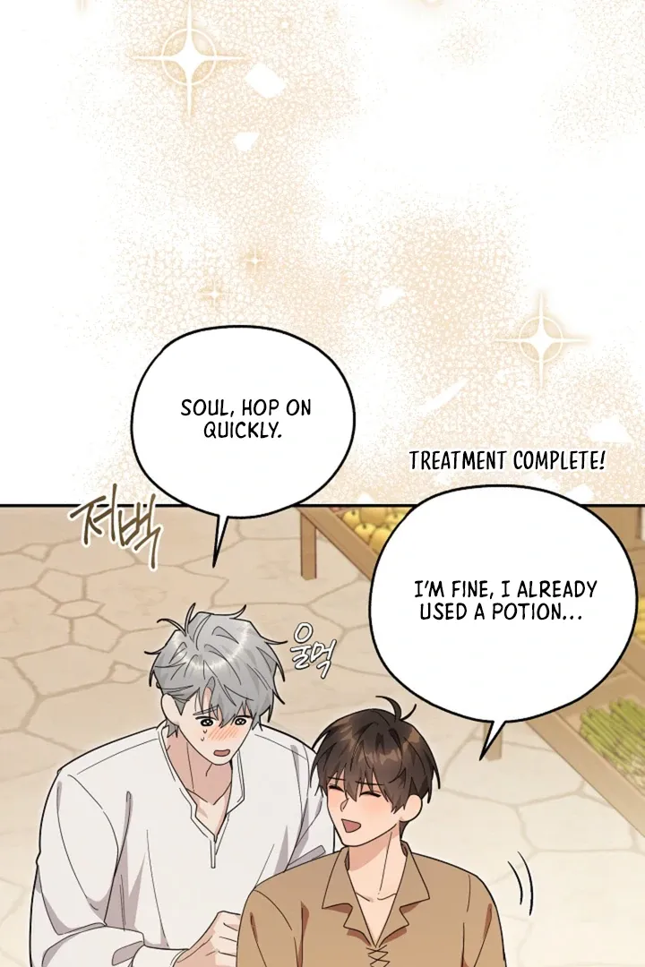 My Rat Is an S-Class Awakener Chapter 9 page 40 - 