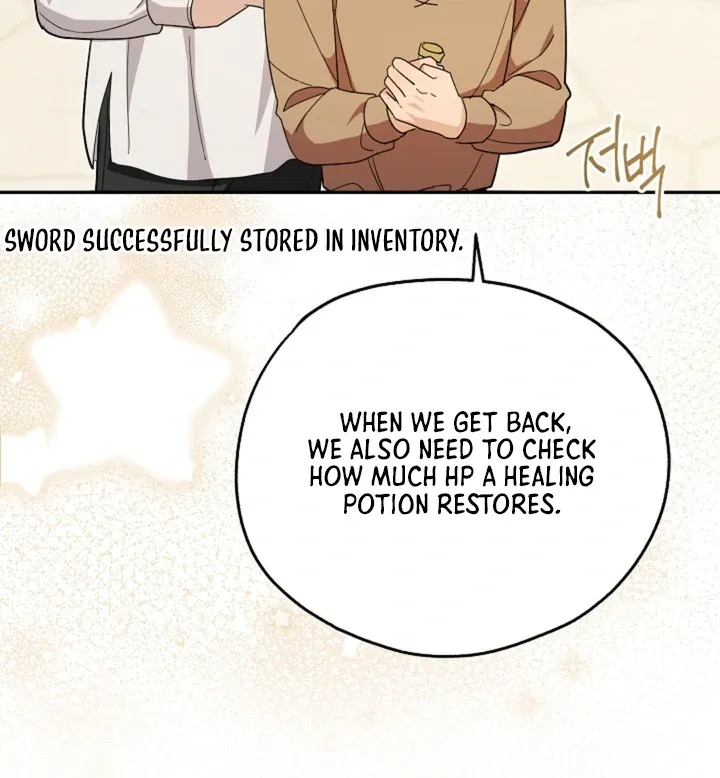 My Rat Is an S-Class Awakener Chapter 9 page 41 - 