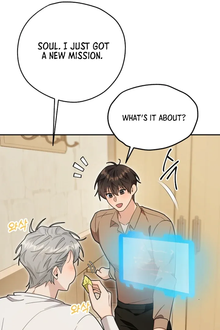 My Rat Is an S-Class Awakener Chapter 9 page 57 - 