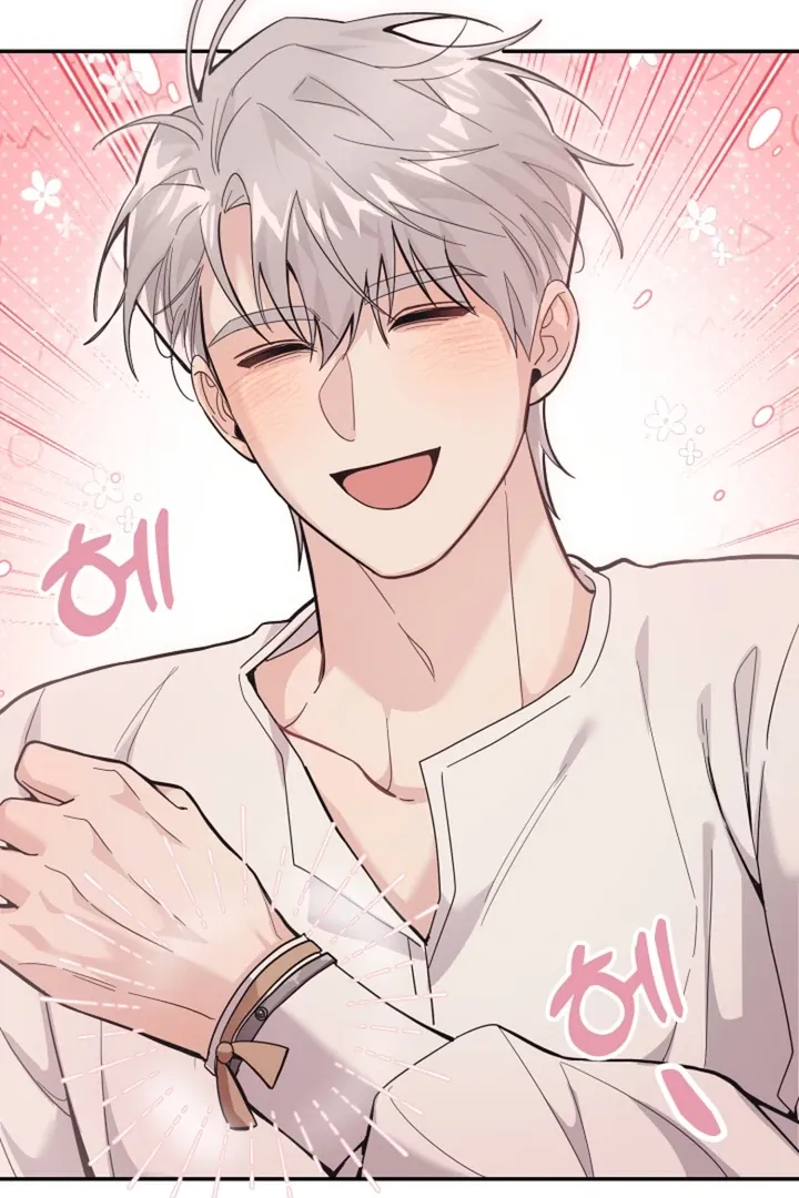 My Rat Is an S-Class Awakener Chapter 9 page 63 - 