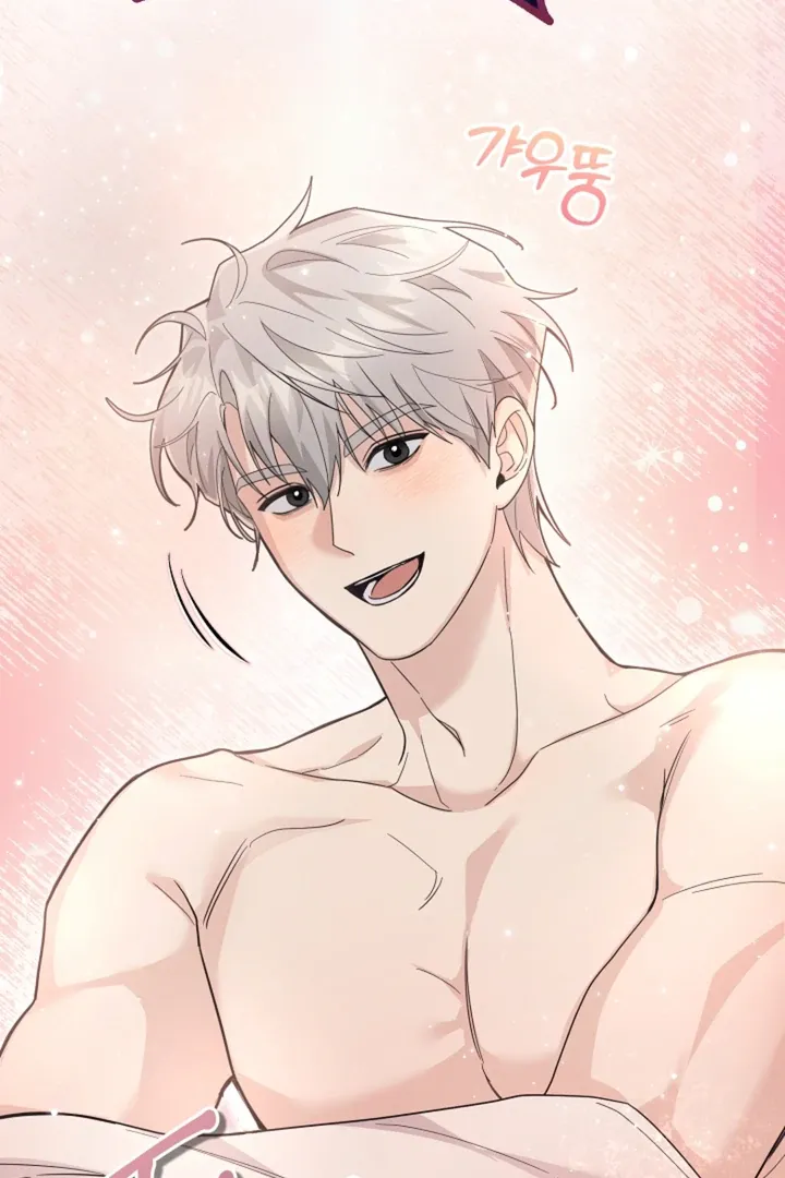 My Rat Is an S-Class Awakener Chapter 9 page 67 - 