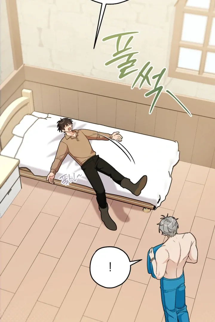 My Rat Is an S-Class Awakener Chapter 9 page 75 - 