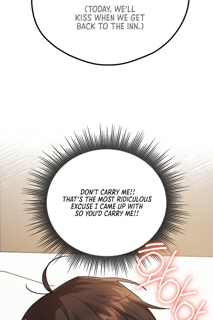 My Rat Is an S-Class Awakener Chapter 9 page 79 - 