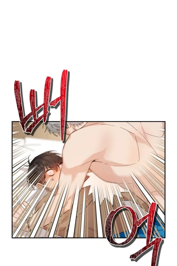 My Rat Is an S-Class Awakener Chapter 9 page 86 - 