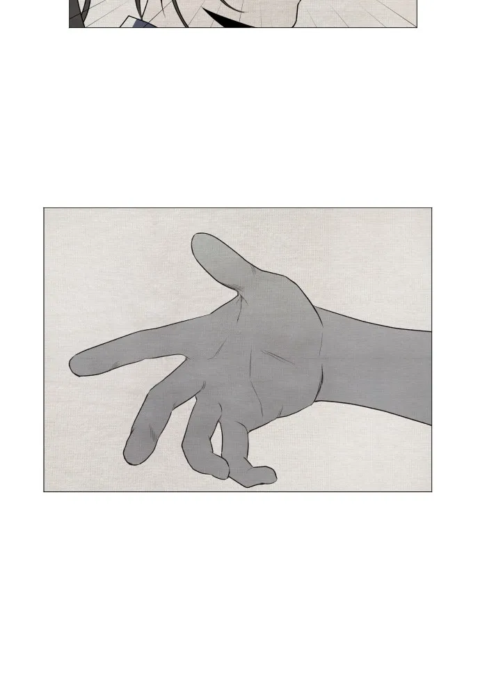My Reason to Die Chapter 1 page 16 - 