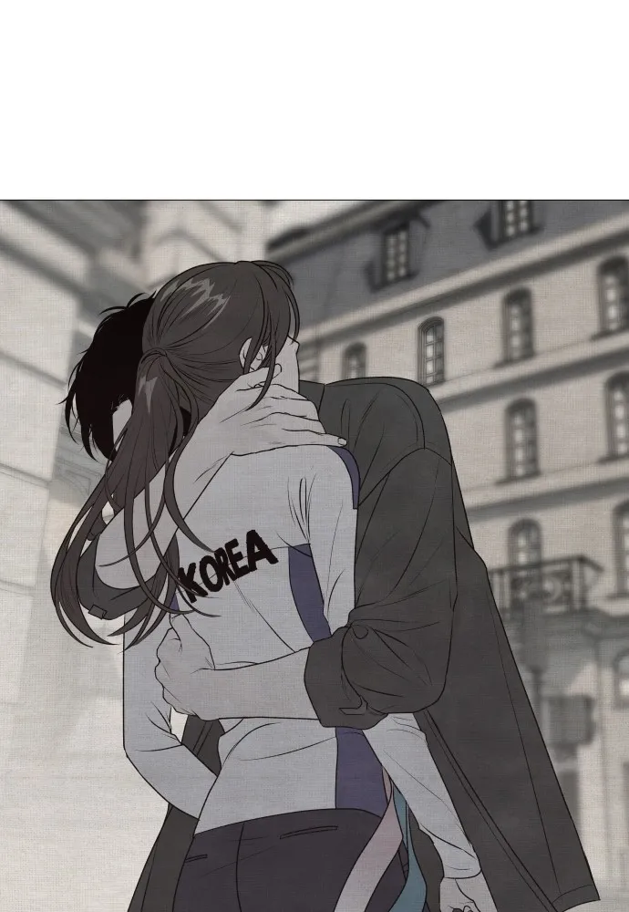 My Reason to Die Chapter 1 page 17 - 