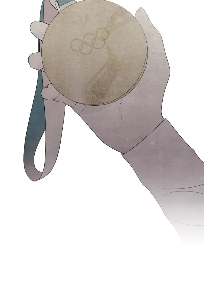My Reason to Die Chapter 1 page 22 - 