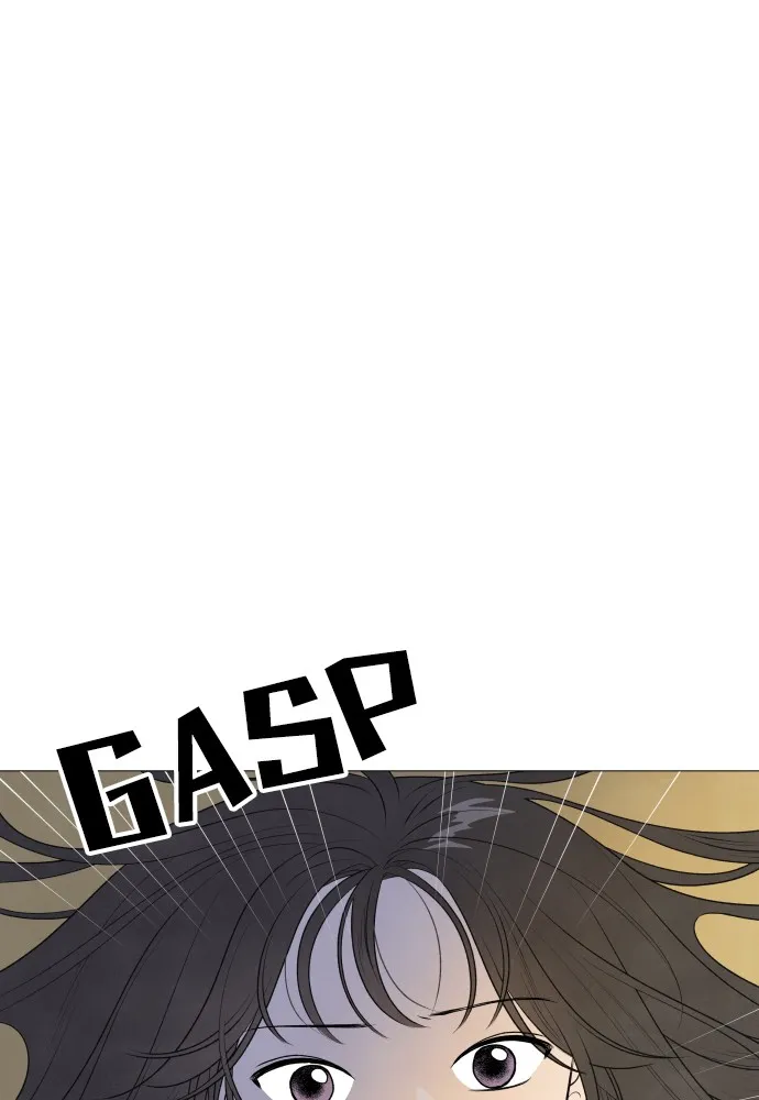 My Reason to Die Chapter 1 page 23 - 
