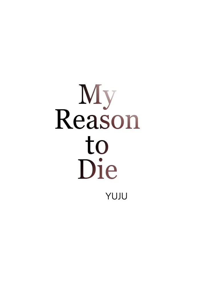 My Reason to Die Chapter 1 page 26 - 