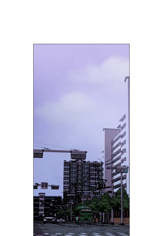 My Reason to Die Chapter 1 page 27 - 
