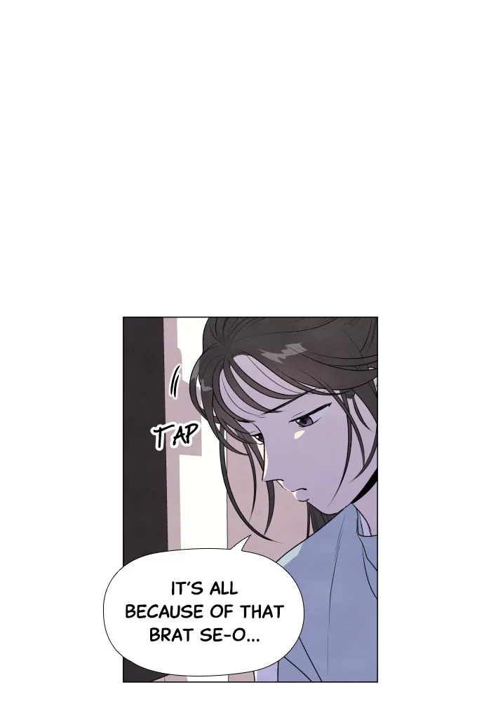 My Reason to Die Chapter 1 page 32 - 