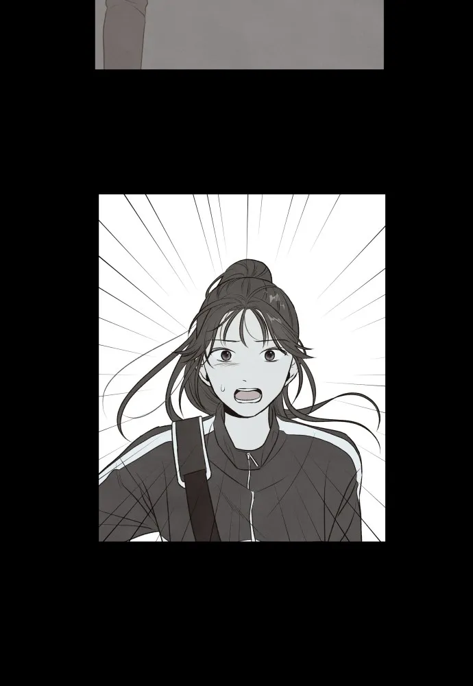 My Reason to Die Chapter 1 page 37 - 