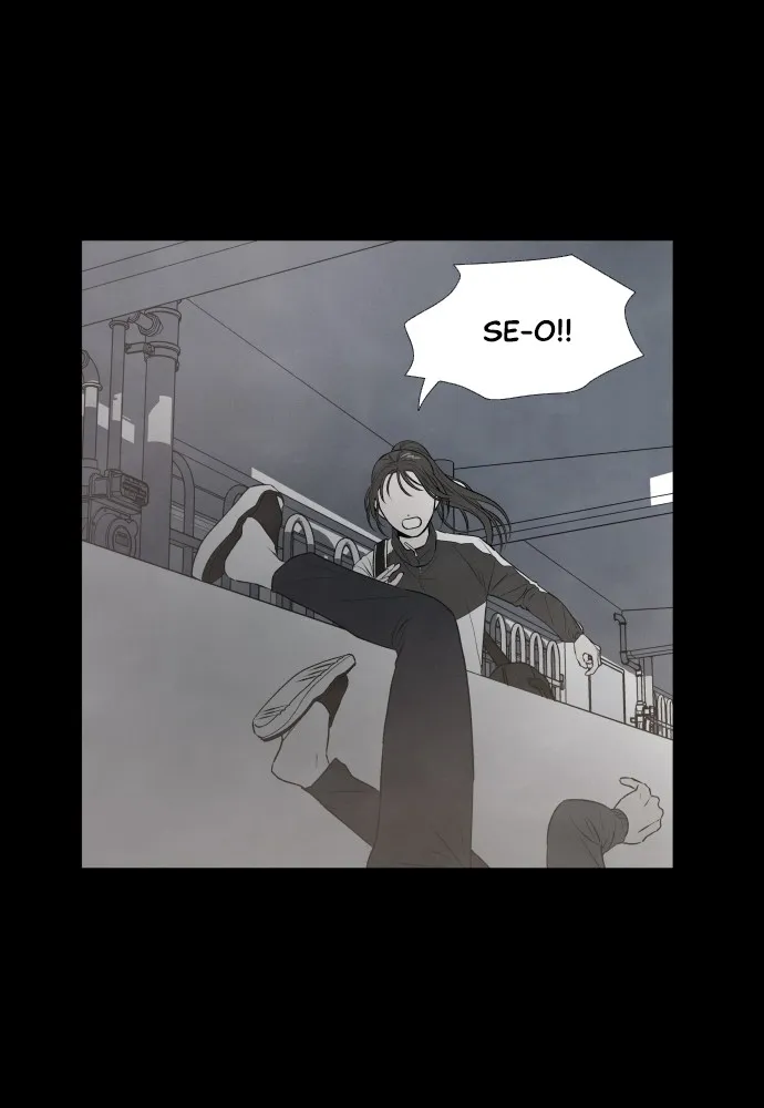 My Reason to Die Chapter 1 page 38 - 