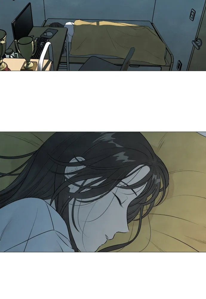 My Reason to Die Chapter 1 page 5 - 