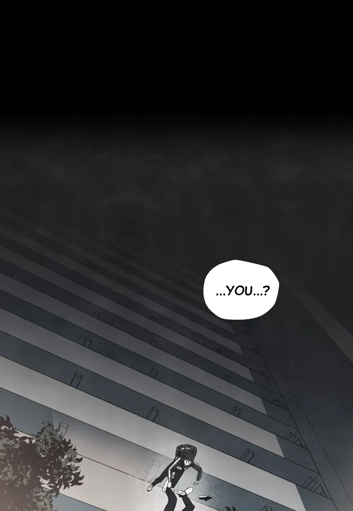 My Reason to Die Chapter 1 page 41 - 