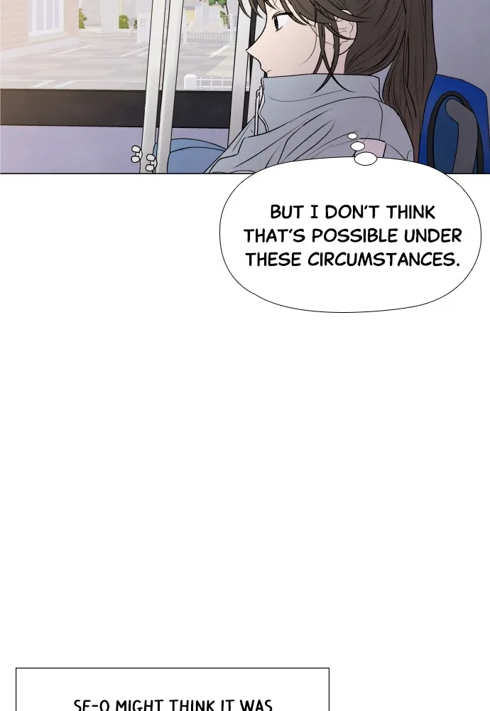 My Reason to Die Chapter 1 page 47 - 
