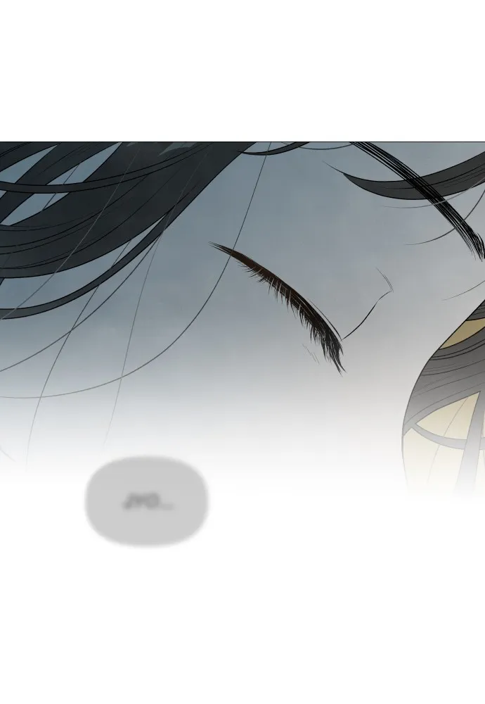 My Reason to Die Chapter 1 page 6 - 
