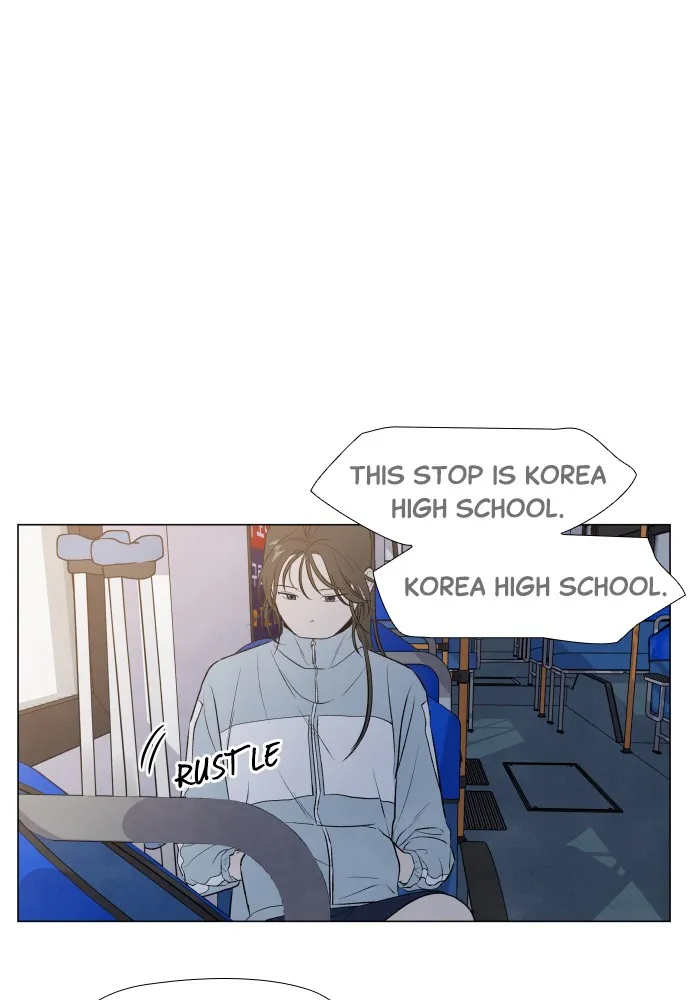My Reason to Die Chapter 1 page 52 - 