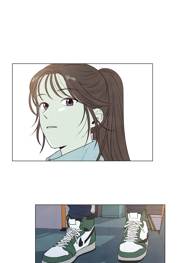 My Reason to Die Chapter 1 page 57 - 