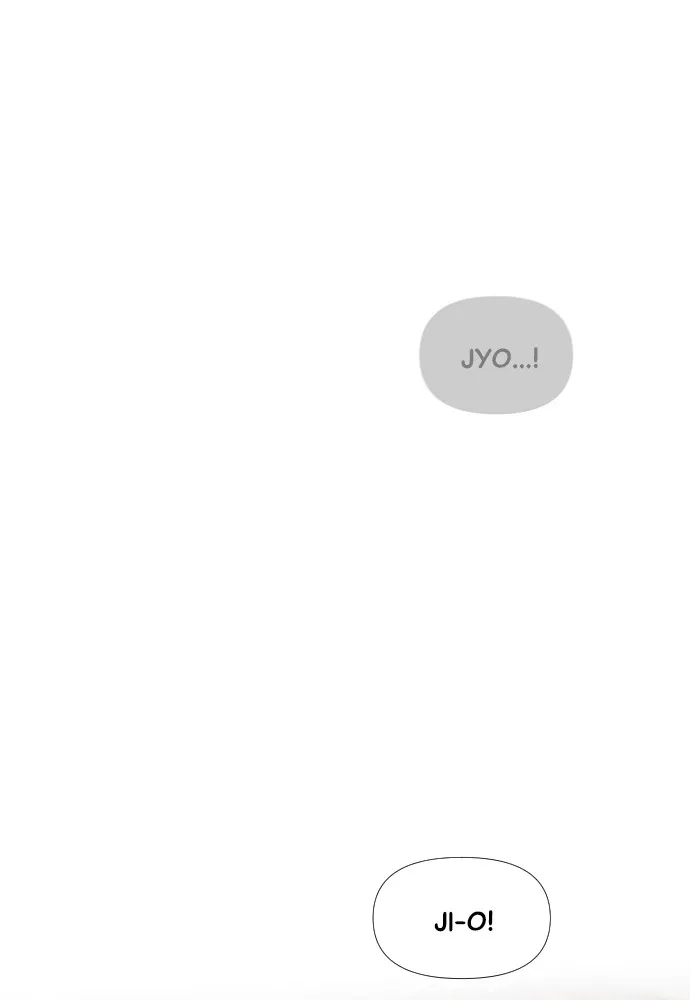 My Reason to Die Chapter 1 page 7 - 