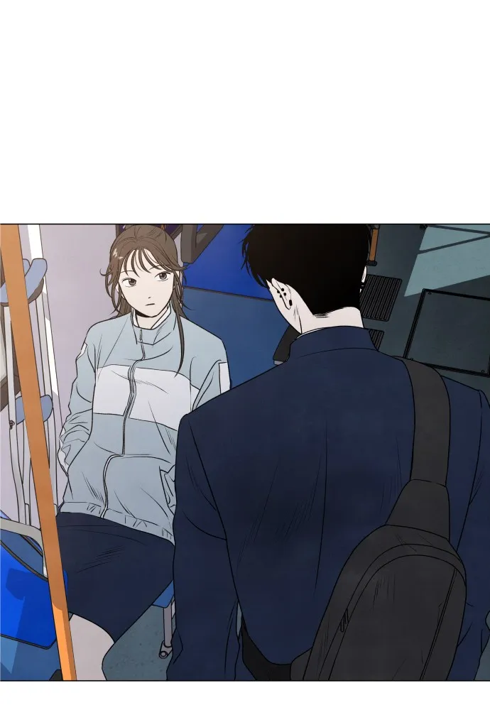 My Reason to Die Chapter 1 page 61 - 