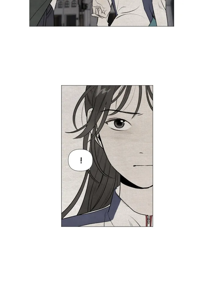 My Reason to Die Chapter 1 page 9 - 