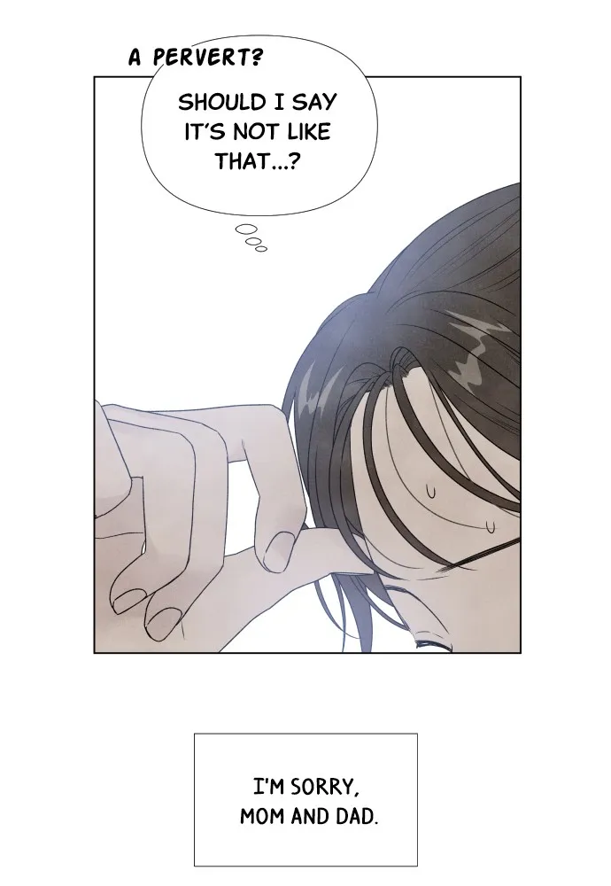 My Reason to Die Chapter 1 page 87 - 