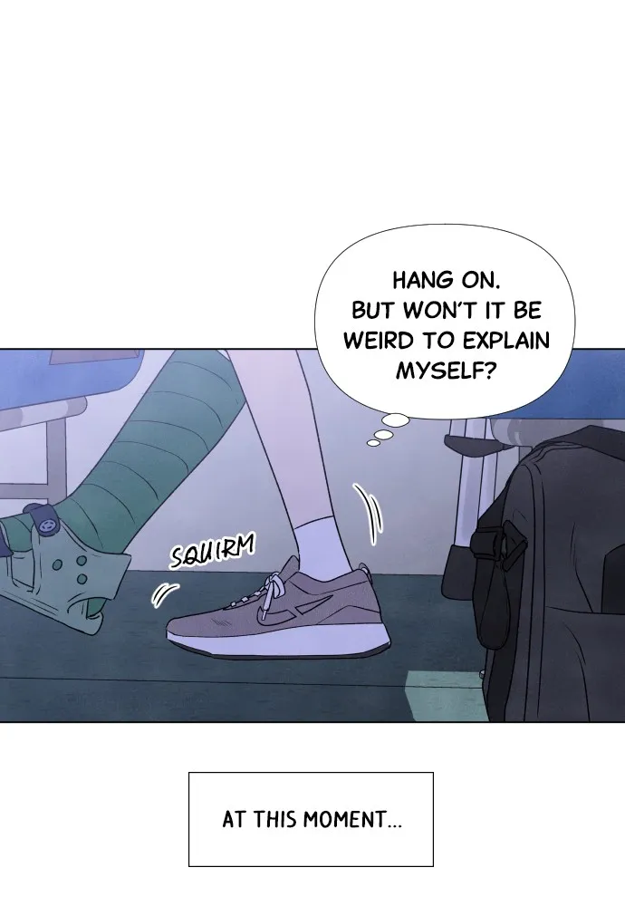 My Reason to Die Chapter 1 page 88 - 
