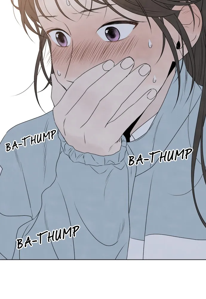 My Reason to Die Chapter 1 page 92 - 