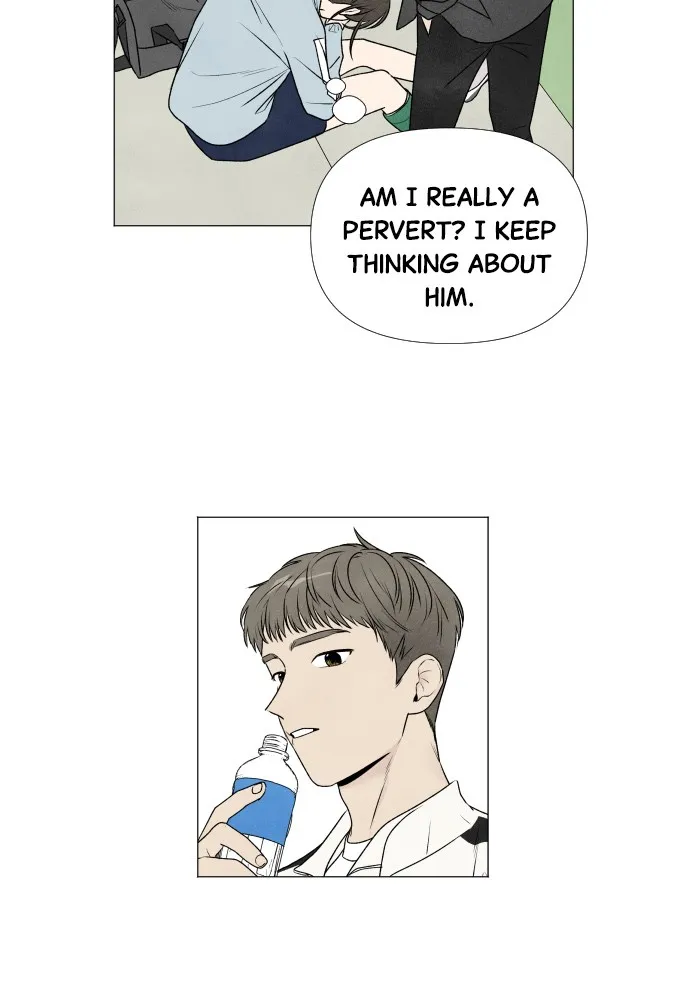 My Reason to Die Chapter 2 page 18 - 