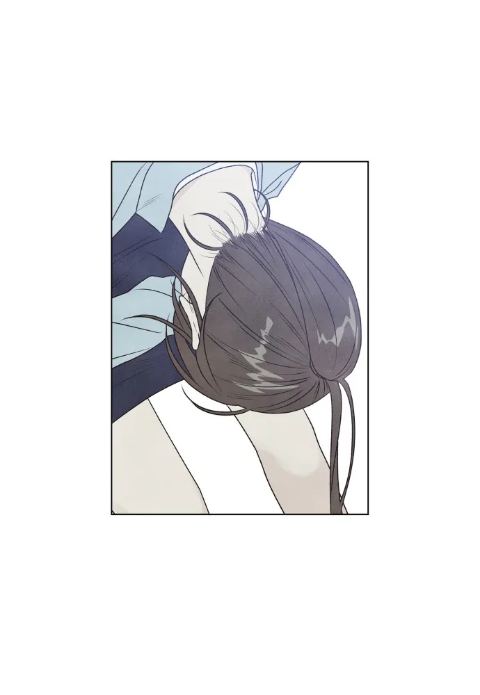 My Reason to Die Chapter 2 page 19 - 