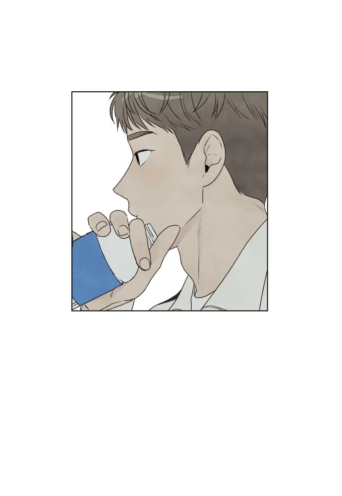 My Reason to Die Chapter 2 page 20 - 