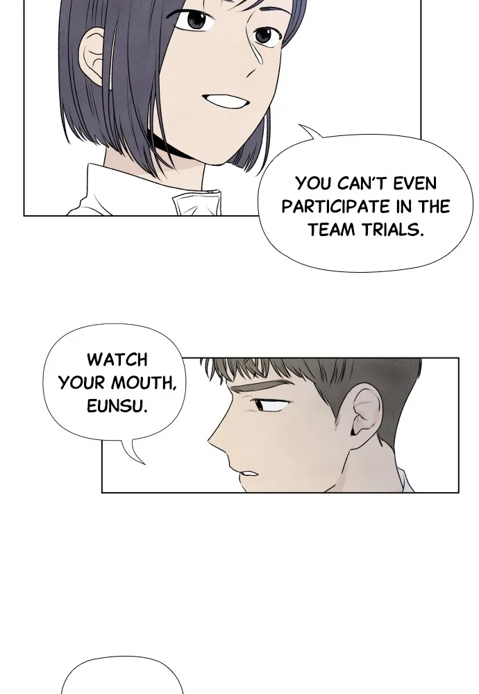 My Reason to Die Chapter 2 page 24 - 