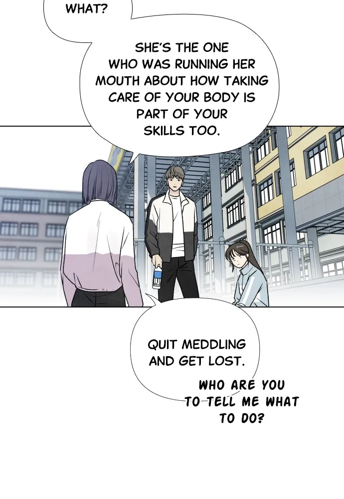 My Reason to Die Chapter 2 page 25 - 