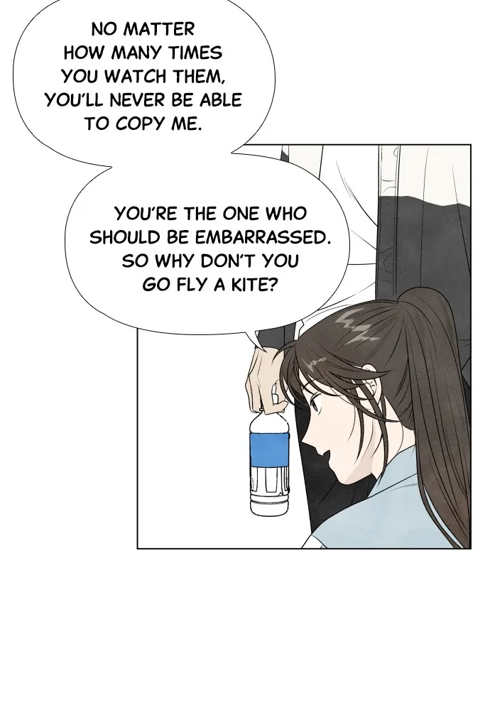 My Reason to Die Chapter 2 page 30 - 