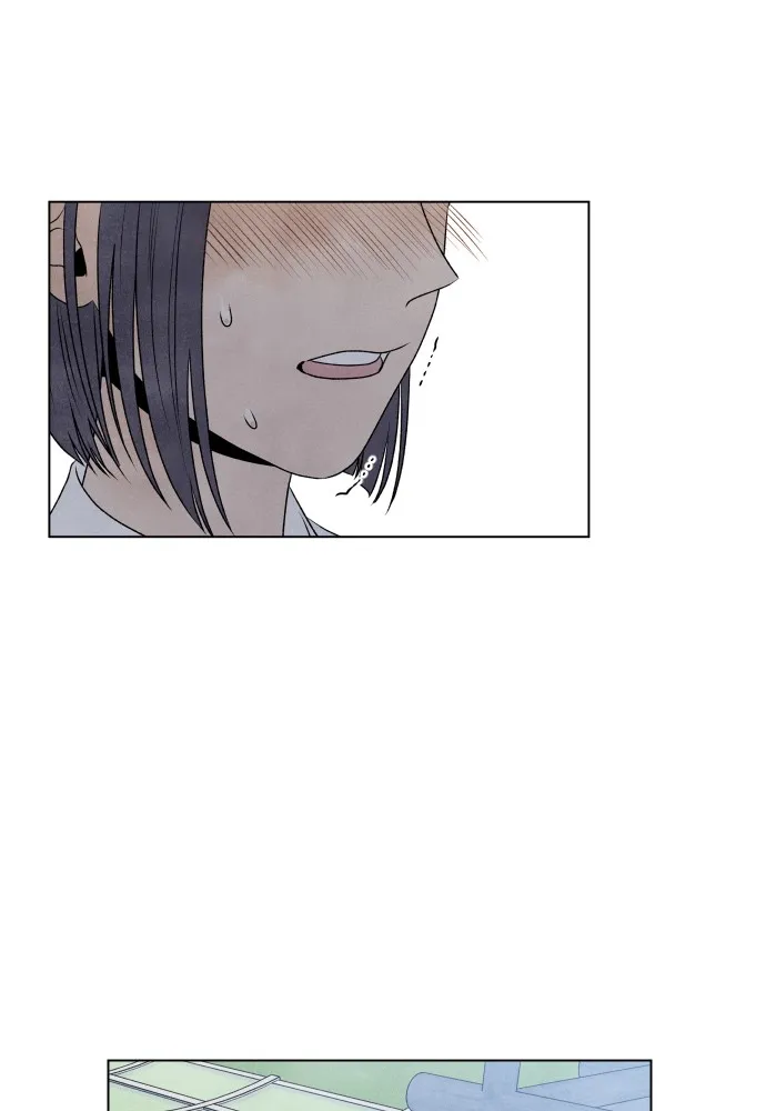 My Reason to Die Chapter 2 page 31 - 