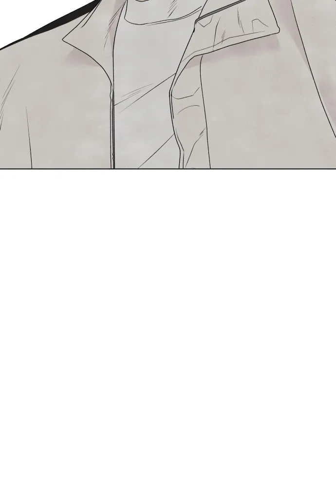 My Reason to Die Chapter 2 page 42 - 
