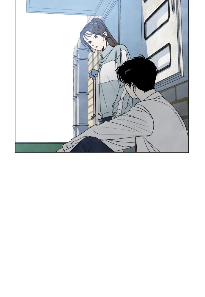 My Reason to Die Chapter 2 page 66 - 