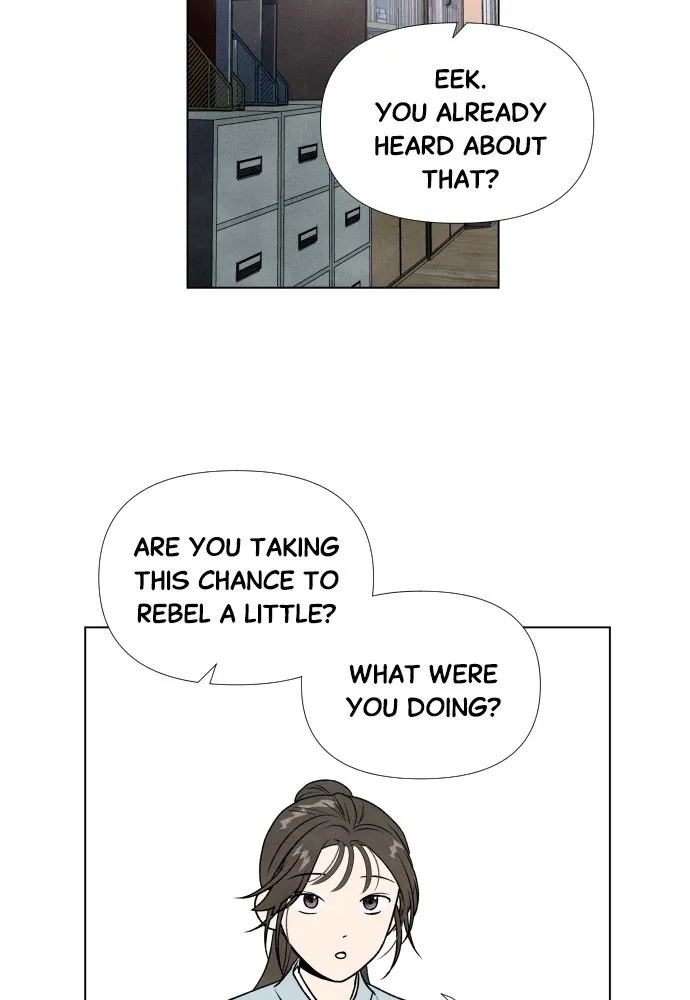 My Reason to Die Chapter 3 page 12 - 