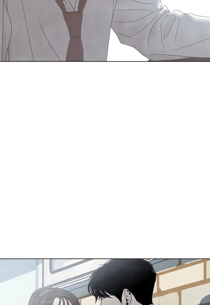 My Reason to Die Chapter 3 page 15 - 