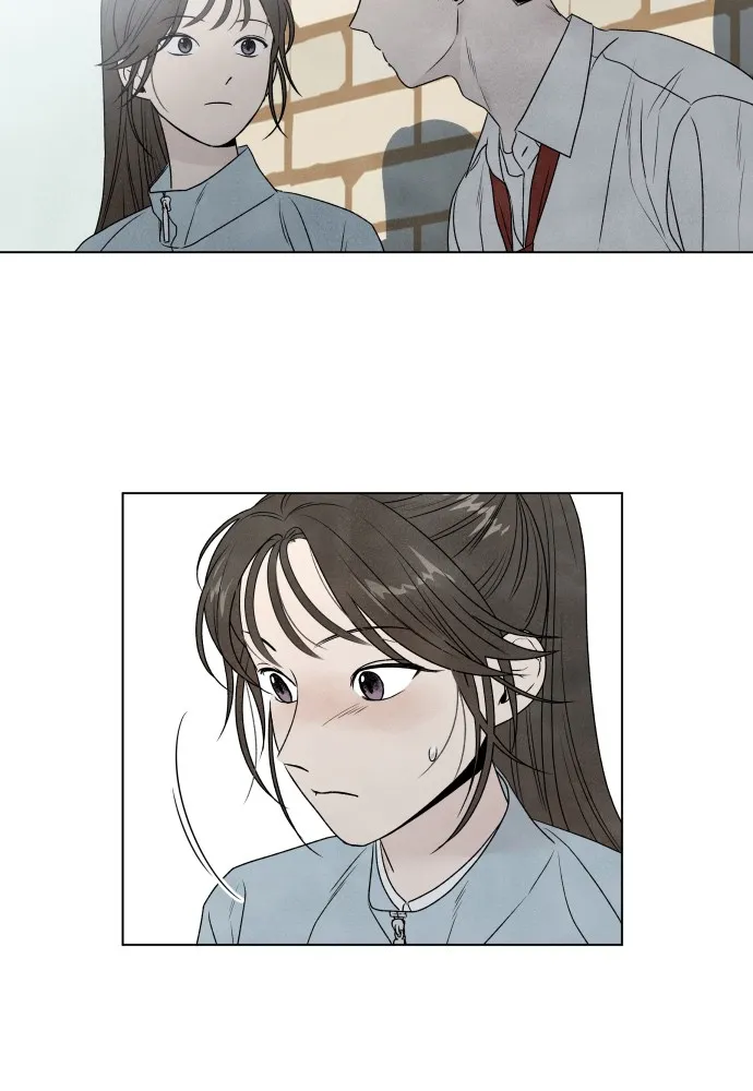 My Reason to Die Chapter 3 page 16 - 