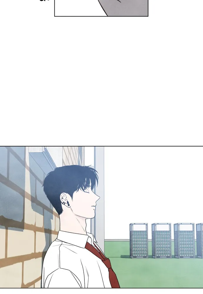 My Reason to Die Chapter 3 page 18 - 
