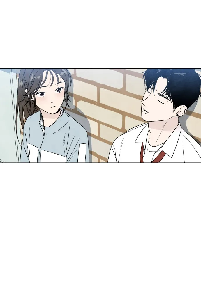 My Reason to Die Chapter 3 page 22 - 